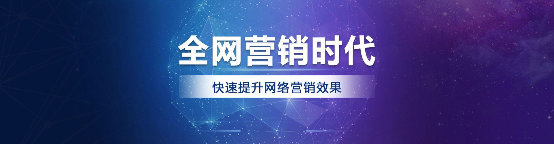 盐埕信息流优化师