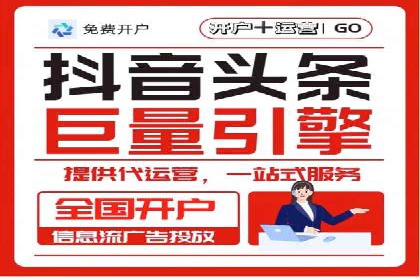 SEM广告投放的创意表现力优秀案例