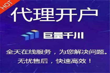 SEM公司成功案例分享：搜索引擎优化的力量